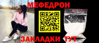 марихуана Бузулук