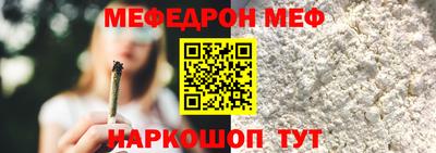 марихуана Бузулук