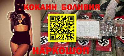 марихуана Бузулук