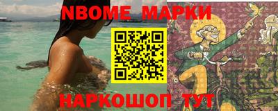 марихуана Бузулук
