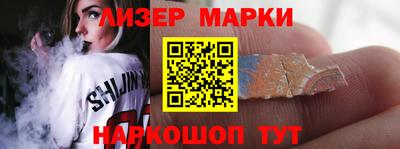 круглые Будённовск