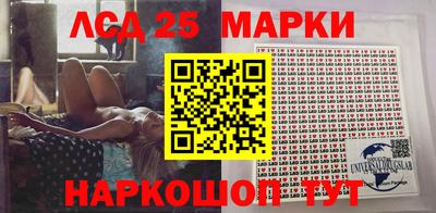 кокаин Бугуруслан