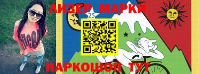 круглые Будённовск