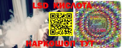 марихуана Бузулук