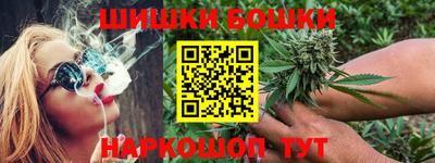 кокаин Бугуруслан