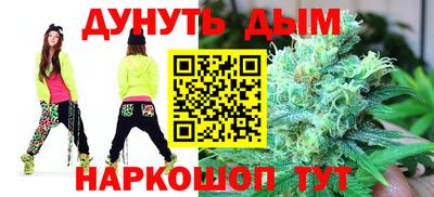 кокаин Бугуруслан