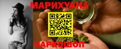 кокаин Бугуруслан