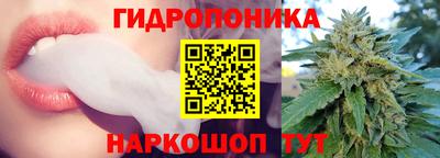 круглые Будённовск