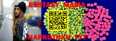 марихуана Бузулук