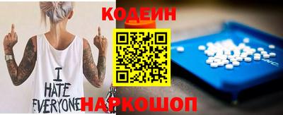 кокаин Бугуруслан