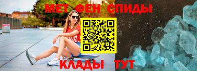кокаин Бугуруслан
