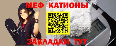 марихуана Бузулук