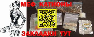 кокаин Бугуруслан